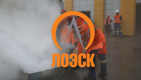 Противопожарные учения Северного филиала в г. Выборг 31.05.2019