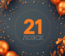 Акционерному обществу «ЛОЭСК» исполняется 21 год!